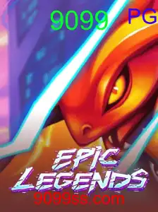 EpicLegends